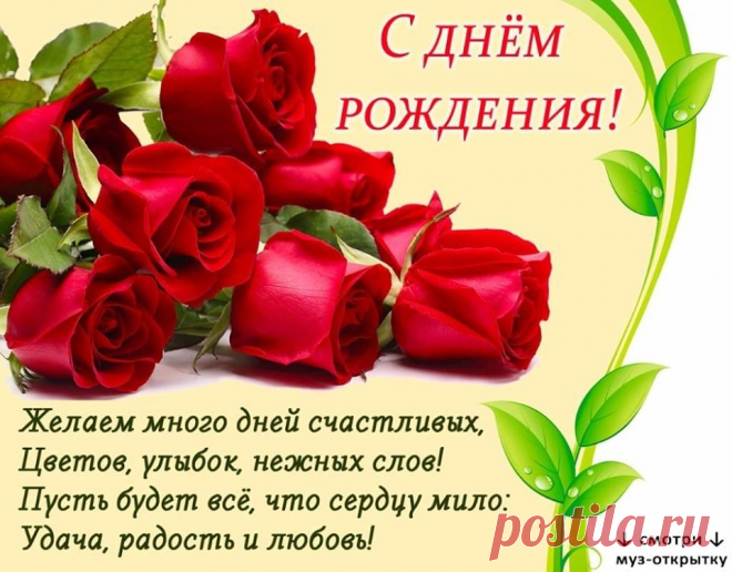 (57) Елизавета Кагальницкая