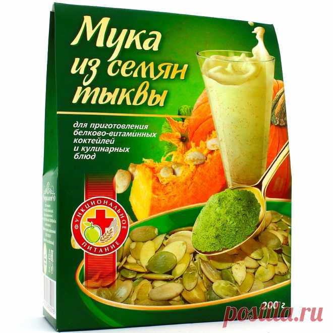 Тыквенная мука.