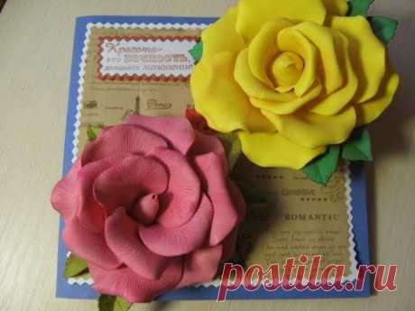Роза из фоамирана часть 1. Как сделать цветок розы из фоамирана. Foam rose