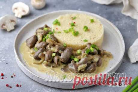 Куриные сердечки: 18 рецептов приготовления на сковороде с фото Вкусные, нежные куриные сердечки разными способами на сковороде. Лучшие рецепты приготовления с подробными пошаговыми инструкциями и фотографиями в одном месте.