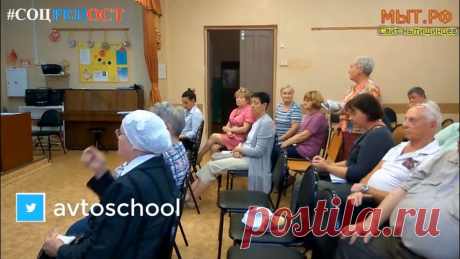 Почему стоит задуматься о покупке машиноместа в Мытищах?
