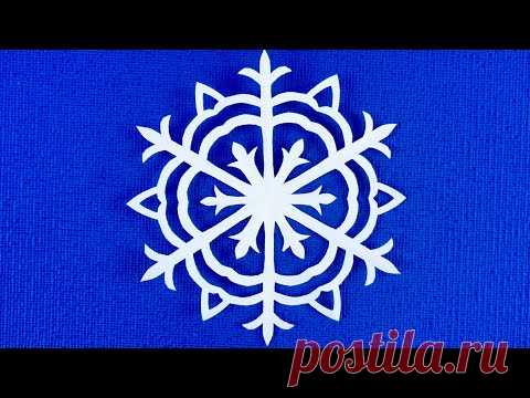Как вырезать простую нежную снежинку из бумаги. Новогодние поделки.Paper snowflakes handmade.