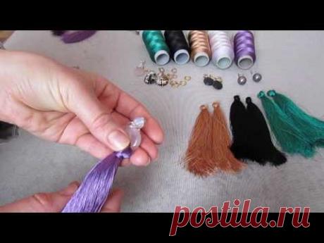 Как сделать серьги кисти .Мастер-класс серьги кисти от Ксении