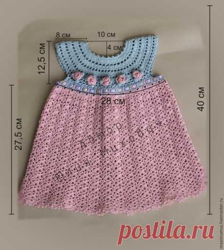 Мастер-класс по вязанию платья для девочки крючком "ROSA" - Страна Мам