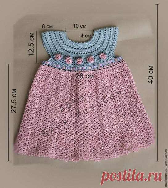 Мастер-класс по вязанию платья для девочки крючком 