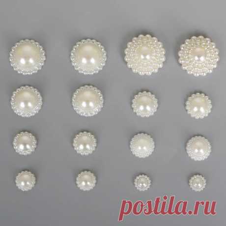 Плоская спина разных размеров для рукоделия, кабошон из АБС-пластика, жемчужный цветок, для самостоятельного изготовления ювелирных изделий, украшения для телефона | AliExpress