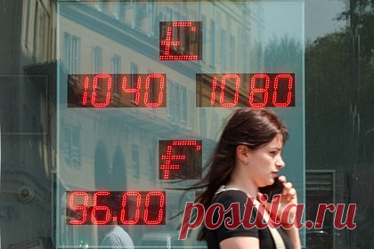 Резкое подорожание доллара объяснили