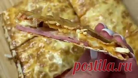 Закуска из лаваша