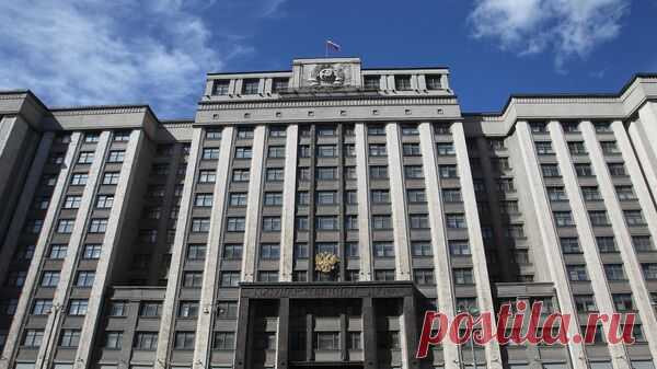 ГД приняла закон о штрафах за невыполнение предписаний по иноагентам