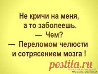 Одноклассники