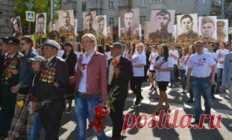 Память и патриотическая связь поколений защиты Отечества, делают Россию непобедимой. С наступающим днем 70 летия Победы в Великой Отечественной войне! Низкий поклон ветеранам!