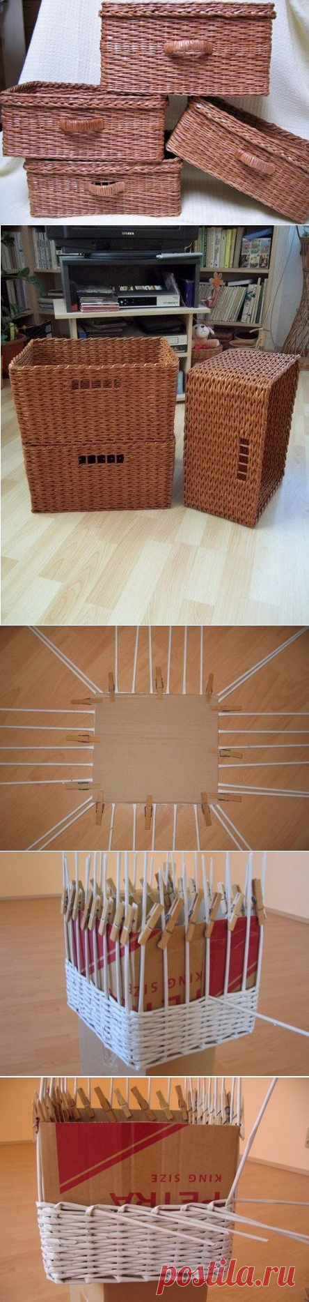 Плетем корзинки из газет