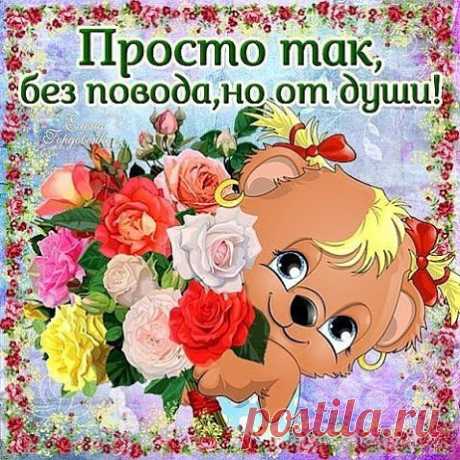 ГАЛИНА АНДРЕЕВА