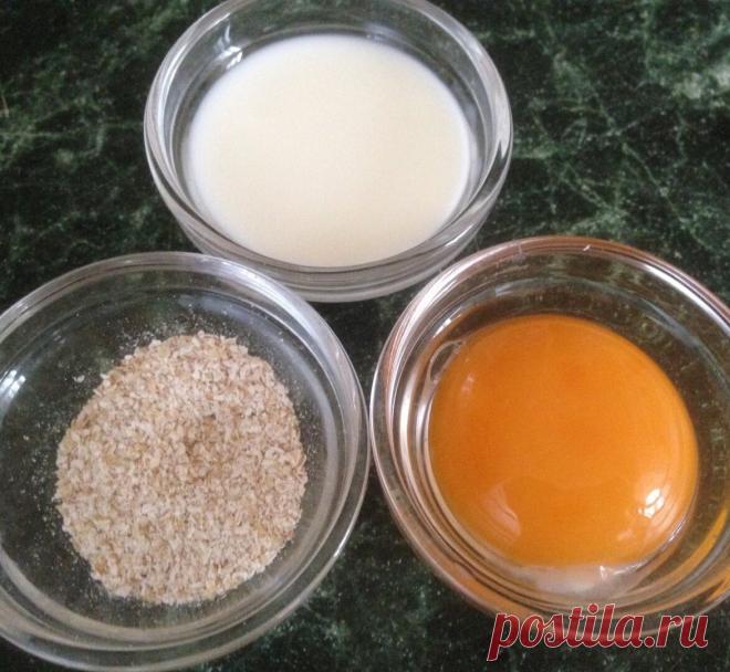 Маска с желтком. | Жить вкусно | Яндекс Дзен