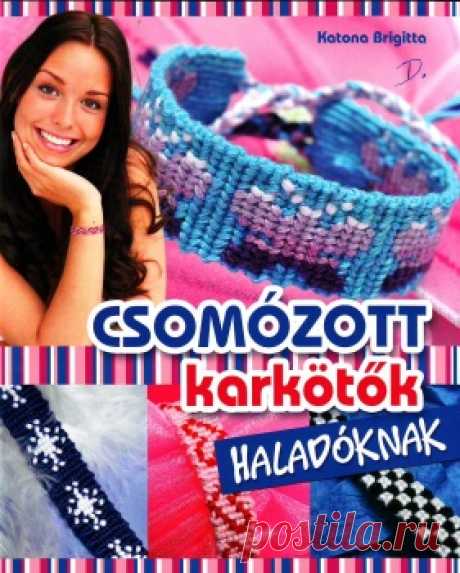 Csomozott karkotok haladoknak. Makrame.