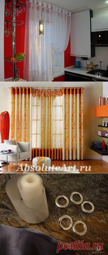 цитата ЦАРСКАЯ_ГЕРАНЬ : ШТОРЫ - ЛЮВЕРСЫ. (19:43 04-04-2015) [4268615/358435681] - tabush2012@mail.ru - Почта Mail.Ru