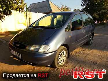 Продам нерозмитнений FORD Galaxy . Фото продаж на RST. Технічні характеристики нерозмитнений FORD Galaxy на РСТ Сергей, 93109069600
