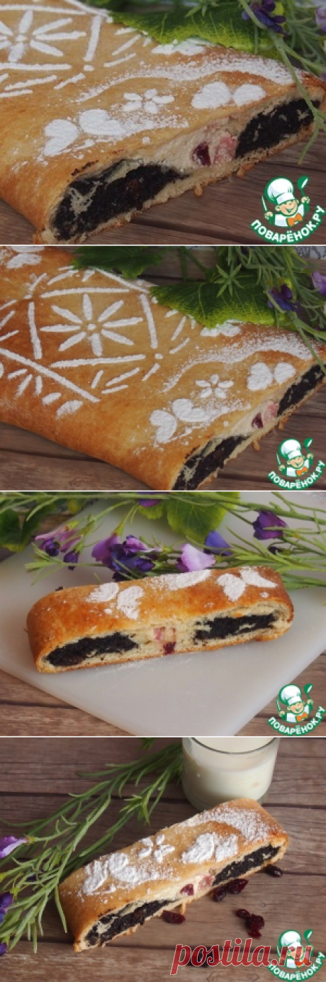 Плитвицкий пирог - кулинарный рецепт