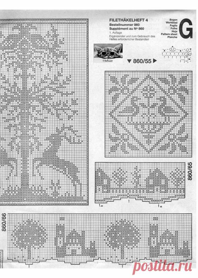 Альбом«Burda special E860/1983 Filet au crochet 4»