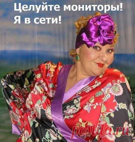 От тети Доры из Одессы