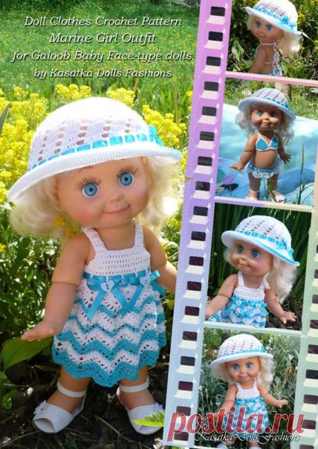 Doll Pattern Crochet Marine Girl for от KasatkaDollsFashions