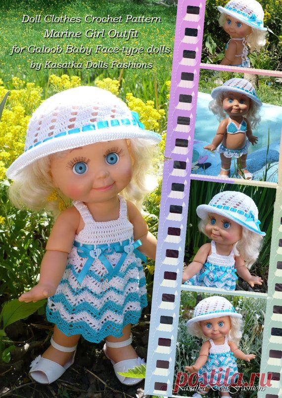 Doll Pattern Crochet Marine Girl for от KasatkaDollsFashions