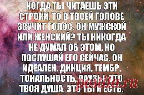 Интересные новости