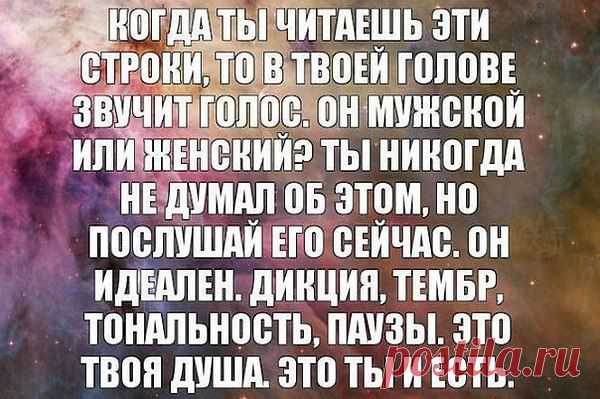 Интересные новости