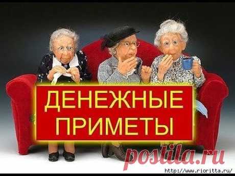 1 непрочитанный чат