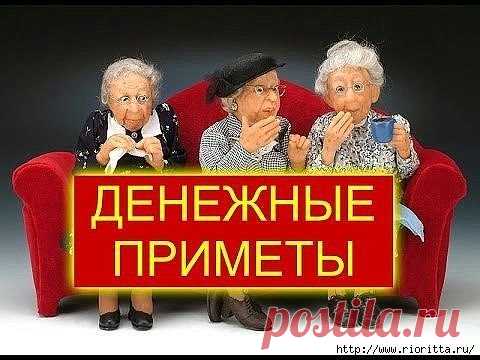 1 непрочитанный чат