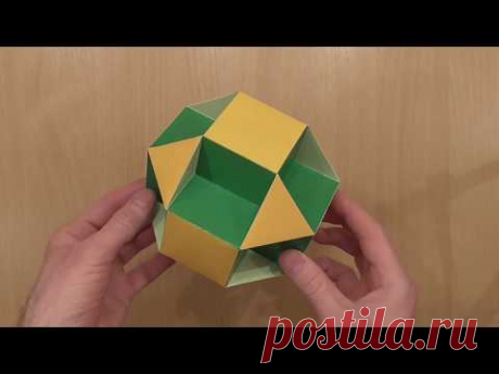 Малый кубо-кубо-октаэдр, Small Kubo-Kubo-Octahedron