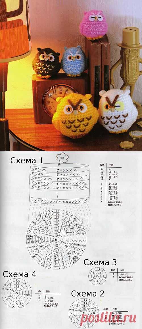Совята амигуруми / Вязаные игрушки / В рукоделии