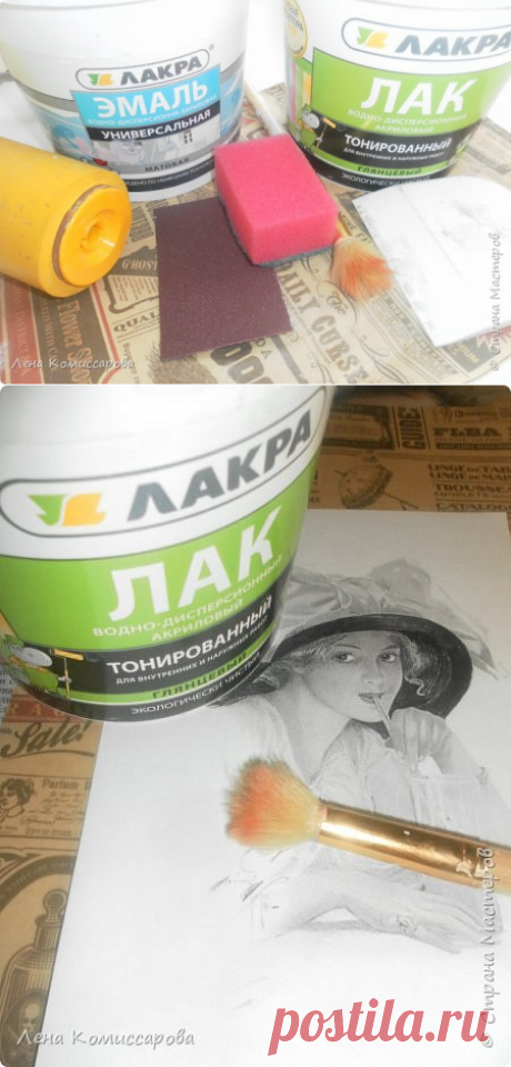 МК по декупажу с распечатки