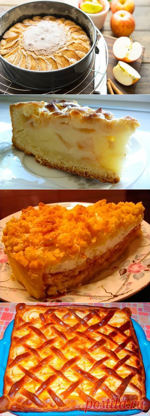 8 самых популярных рецептов яблочного пирога