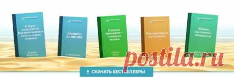 Профессионалы.ru