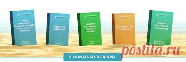 Профессионалы.ru