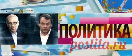 25.05.2016 Приглашаем зрителей на съёмки прямого эфира "Политика" - ведущий А.Гордон
