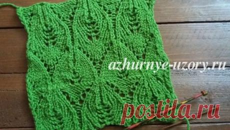 Ажурный узор спицами Листья | Ажурные Узоры