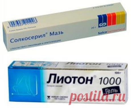 Аптечные интернет-средства от морщин