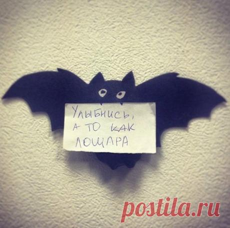 Там все сказано!