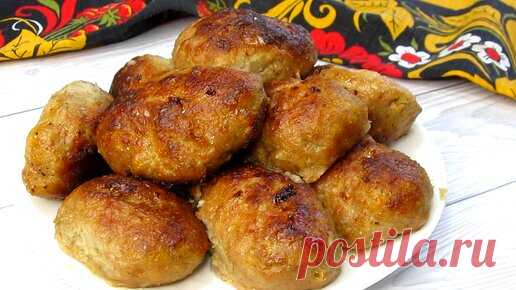 Готовлю котлеты по этому рецепту много лет. Очень вкусные настоящие домашние, сочные, воздушные и нежные. | РЕЦЕПТЫ ОТ МАМУЛИ | Дзен