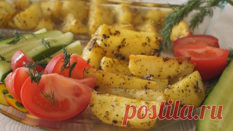 Картофель запеченный в духовке. Очень вкусный картофельный гарнир! 
Картофель, запеченный в духовке. Картофель получается вкусный, ароматный, с хрустящей корочкой золотистый и аппетитный. Можно использовать в качестве гарнира к рыбе и к мясу или как самостоятельное б…