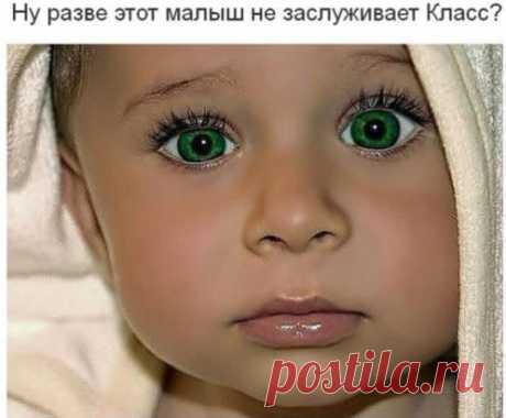 Одноклассники