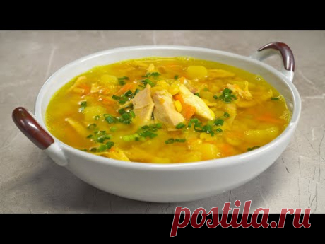 Вкусный ГОРОХОВЫЙ СУП С КУРИЦЕЙ — удовольствие без особых хлопот. Рецепт от Всегда Вкусно!