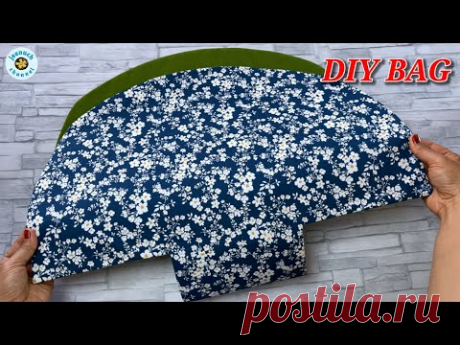 Easy to Make a Large Tote Bag | Easy Daily Use Bag Make At Home | Easy To Make Daily Use bag