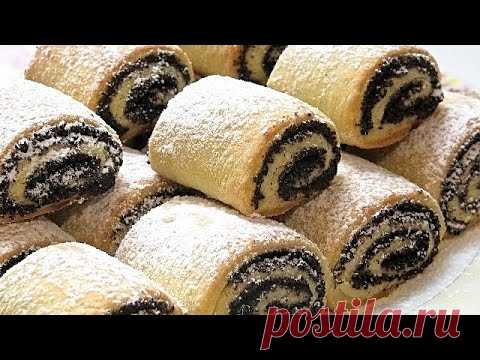 МИНИ - РУЛЕТИКИ С  МАКОМ. Быстрая бездрожжевая выпечка