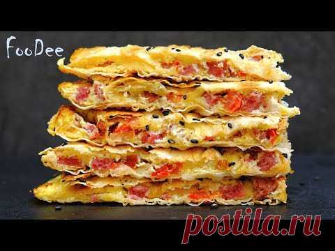 Вкуснятина на ЗАВТРАК за 15 минут – Быстрый и вкусный рецепт из лаваша – Ленивый завтрак