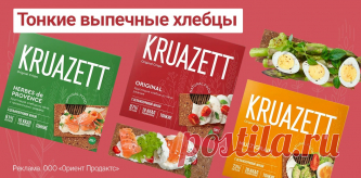 Яркий пуловер из бабушкиных квадратов. Крючок. - ВЯЗАНАЯ МОДА+ ДЛЯ НЕМОДЕЛЬНЫХ ДАМ - Страна Мам