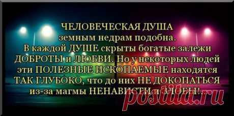 Мой Мир@Mail.Ru