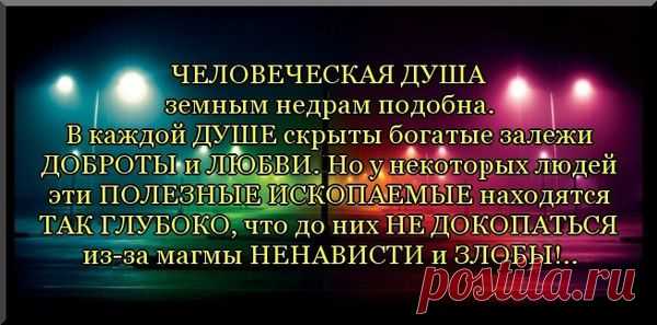 Мой Мир@Mail.Ru